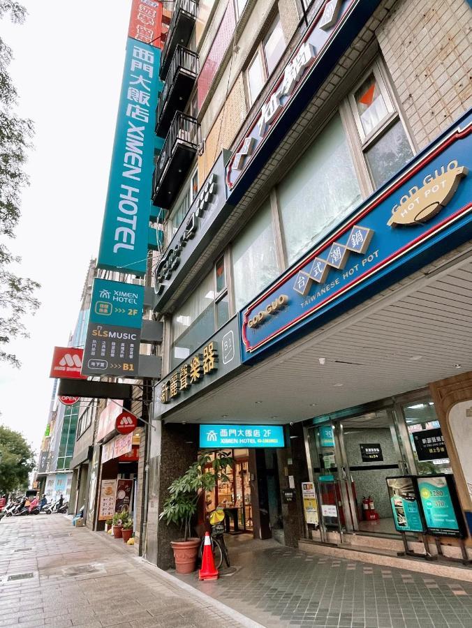 Ximen Hotel B Taipei Luaran gambar